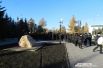 Митинг у мемориального камня «Жертвам сталинских репрессий»