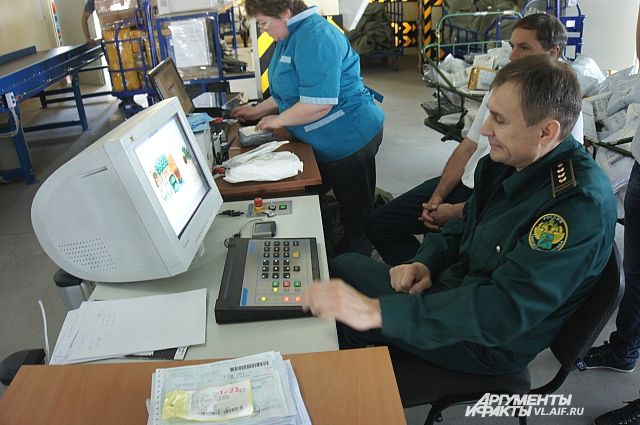 К 2020 году в России появится около 20-ти центров электронной таможни и декларирования.