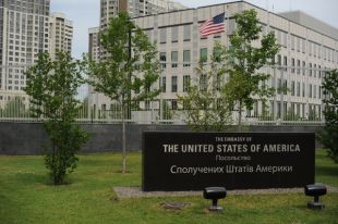 Посольство США опубликовало заявление к мирным жителям Востока Украины