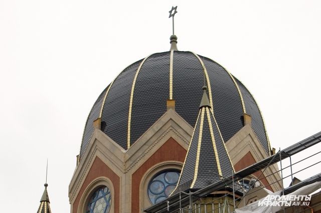 В Калининграде открылась новая синагога.