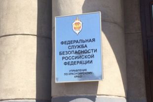Следствию предстоит доказать вину подозреваемых