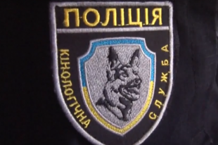 В Харьковском городском совете полиция ищет взрывчатку