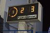 Болельщики уверены: третий гол "Динамо" забило с нарушением правил.