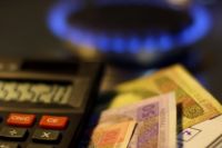 После повышения цен на газ для населения в Украине ожидается рост инфляции.
