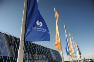 ЕБРР: Реформы в Украине не принесли ощутимых результатов