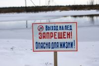 На Ямале началась работа по устройству ледовой переправы через Обь