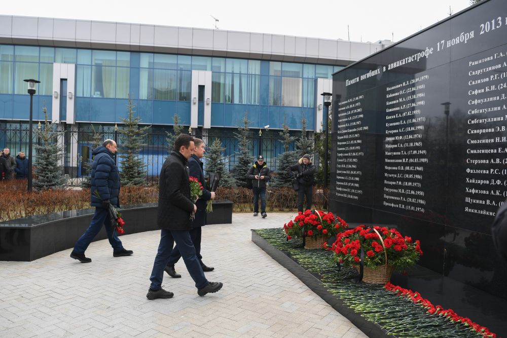 Трагедия произошла 17 ноября 2013 года в международном аэропорту «Казань». Авиалайнер Boeing 737-500, выполнявший рейс U9-363 по маршруту «Москва – Казань».