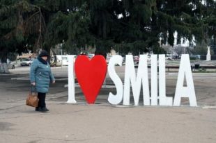 Песков и военные действия на Донбассе, отопительный сезон и пенсии переселенца - итоги недели от АиФ