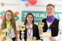 Победила на конкурсе бизнес-идея команды Ставропольского строительного техникума