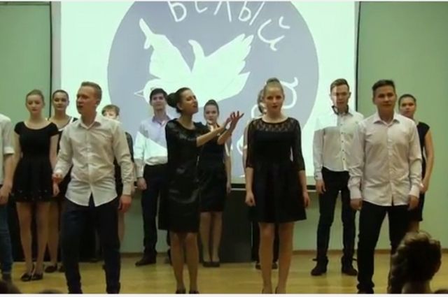Инклюзивный театр для глухих из Новосибирска не раз становился лауреатом разных фестивалей.