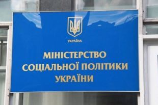 В Минсоцполитики рассказали о планах по штрафам для нелегальных работников