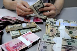 Министр финансов рассказала о кредитах для Украины в 2018 году