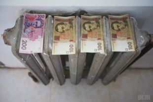 В Киеве на четверть повысят цены на отопление