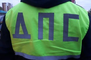 По факту аварии проводится проверка.