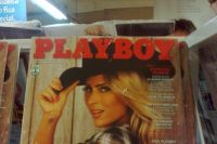 Тюменка Лидия Пономарева появится на обложке журнала Playboy
