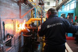 Город может закрыть ещё 27 котельных.