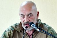 Чс военного характера что делать. Смотреть фото Чс военного характера что делать. Смотреть картинку Чс военного характера что делать. Картинка про Чс военного характера что делать. Фото Чс военного характера что делать