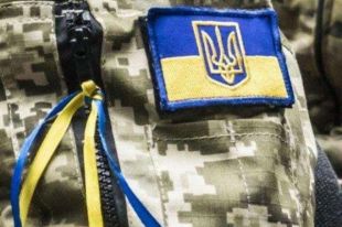 В Запорожской области гражданским лицам запретят носить военную форму