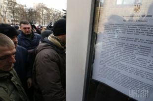Частичная мобилизация: кого могут призвать на военную службу