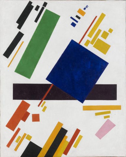 «Супрематическая композиция» (1918), Казимир Малевич. 16 мая 2018 года на аукционе Christie's в Нью-Йорке была продана за 85,8 млн долларов. 