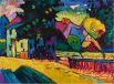 «Мурнау — пейзаж с зеленым домом» (1909), Василий Кандинский. В июне 2017 года на Sotheby’s рекорд на работы этого автора был побит дважды. Две картины художника ушли с молотка в течение 22 минут. Одна из них — пейзаж в Мурнау — была продана за 26,7 млн долларов.