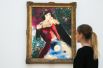«Влюбленные» (1928), Марк Шагал. В 2017 году на торгах Sotheby's картину продали за 28,5 млн долларов.