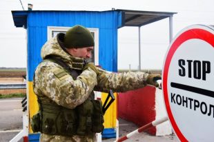 В Крым запрещен въезд без украинского паспорта, - Погранслужба Украины