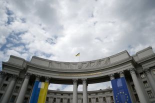МИД Украины направило документы о нарушениях в Азове в суд Гааги