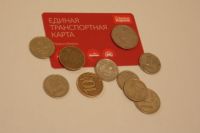 Платить за проезд придется больше на 2-3 рубля.
