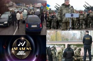 Итоги недели от АиФ: военное положение, победа Гвоздика и Азовский кризис