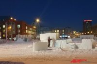 Снежный городок на площади Ленина заработает 21 декабря.