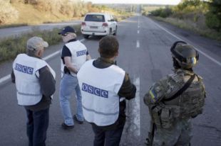 ОБСЕ предлагает запретить разведку и переброску оружия на Донбассе