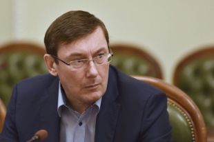 Военное положение: Луценко предлагает полиции стрелять на поражение