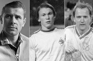 Лев Яшин, Олег Блохин, Игорь Беланов.