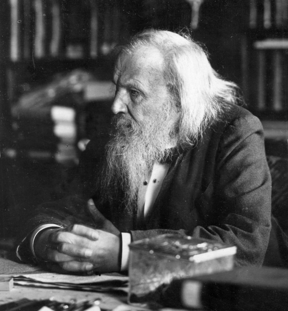 Тюмень — ученый Дмитрий Менделеев.