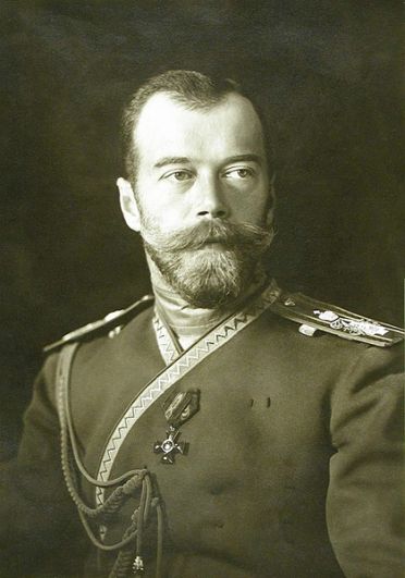 Мурманск — император Николай II.