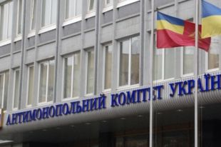 АМКУ выявил сговор при изменении тарифов на воду