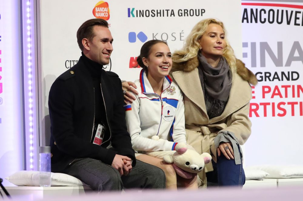Алина Загитова