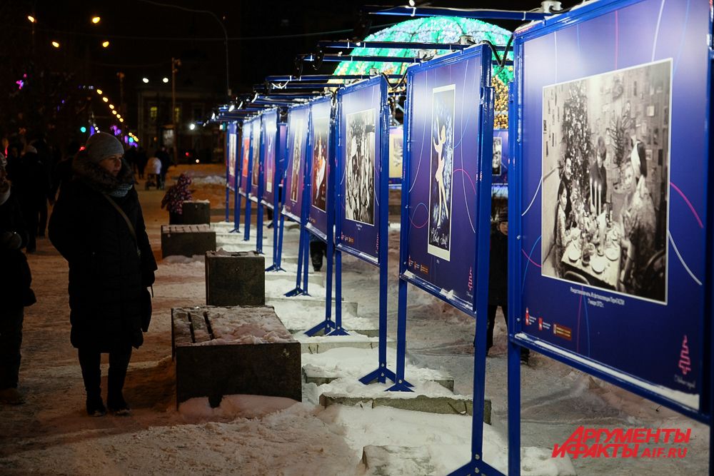 Фотовыставка под открытым небом.
