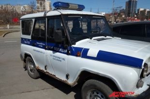 Преступление было совершено минувшим летом.