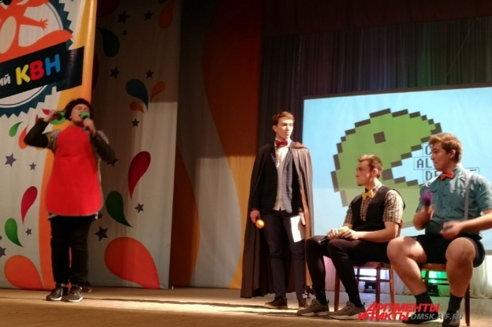 Отборочные игры омской Высшей лиги КВН.