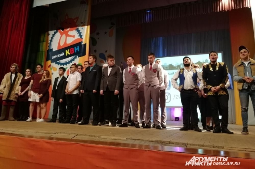 Отборочные игры омской Высшей лиги КВН.
