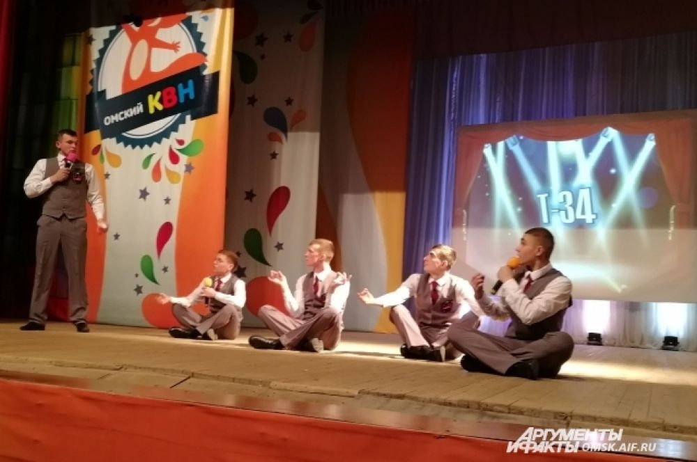 Отборочные игры омской Высшей лиги КВН.
