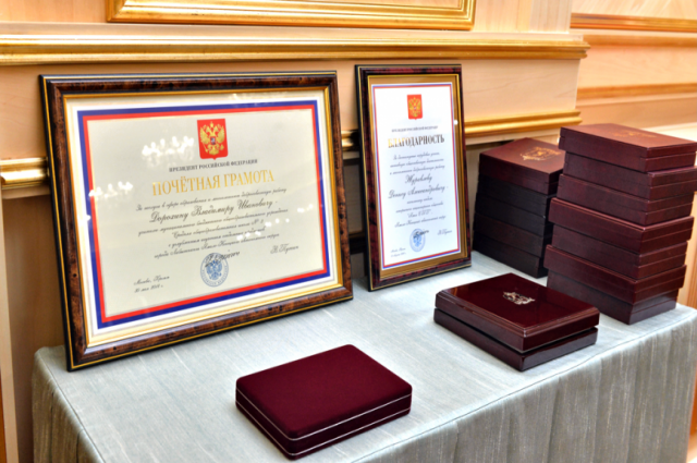 Ямальцы получили государственные награды в день рождения округа