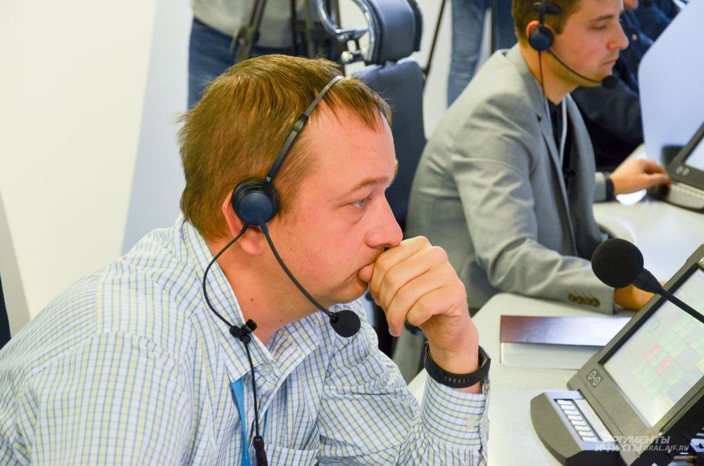 Архитектурное построение технологического здания Екатеринбургского укрупненного центра многоуровневое, состоит из одноэтажной и трехэтажной частей.
