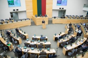 Сейм Литвы запустил процедуру вступления Украины в Евросоюз