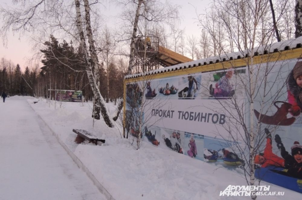 Комплекс из горок сопровождает сервис по прокату «бубликов».