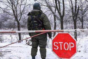 В Донецк пытались нелегально ввезти иконы с золотым и серебряным покрытием
