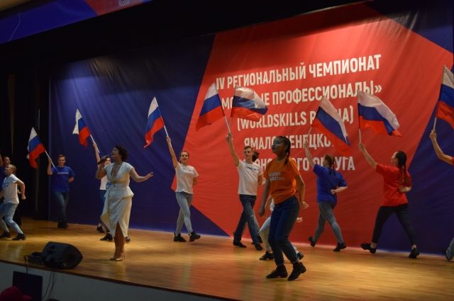 В Салехарде проходит IV региональный чемпионат «WorldSkills Russia»