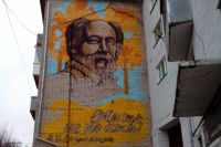 Граффити с изображением Александра Солженицына на фасаде дома № 32 на Смоленском переулке в Твери.
